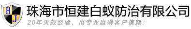 徐州華順測控技術(shù)有限公司 logo